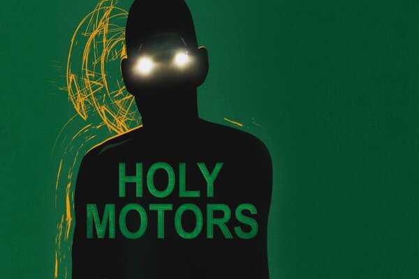 Holy Motors, la recensione su Almanacco Cinema