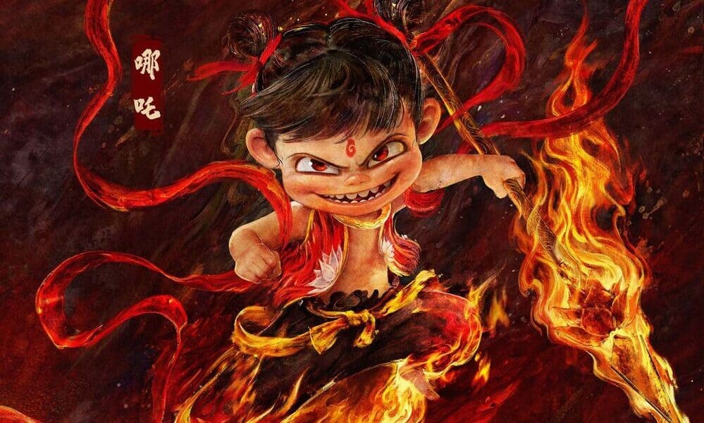 Ne Zha 2