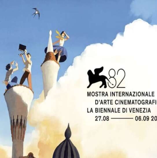 Venezia 82, La Grazia
